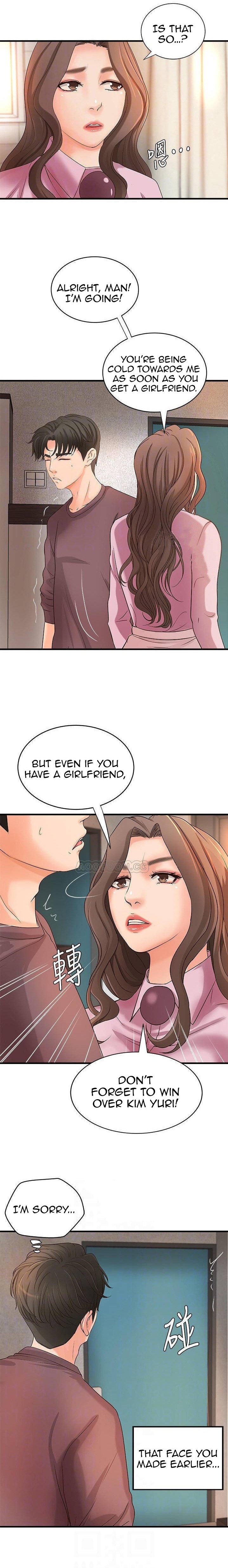 Sister’s Sex Education - Chapter 18 [photo 10] - MangaPorn
