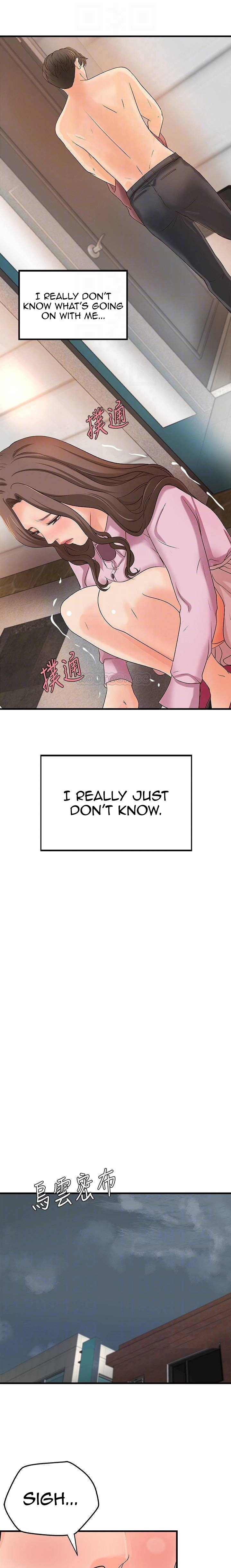 Sister’s Sex Education - Chapter 18 [photo 12] - MangaPorn