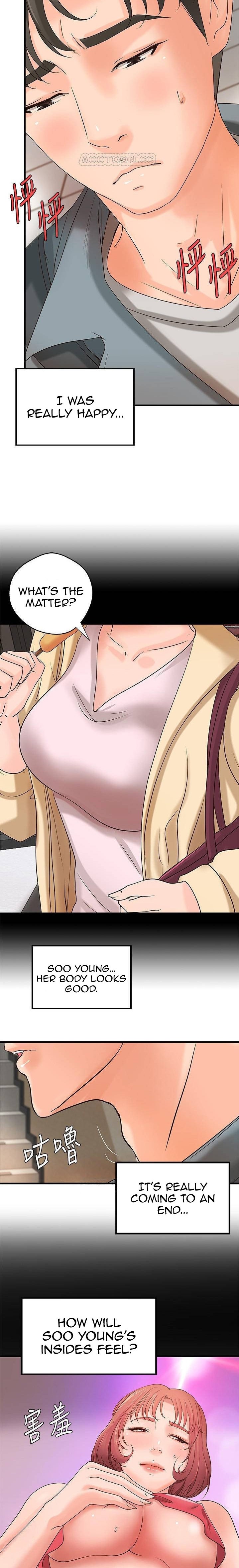 Sister’s Sex Education - Chapter 18 [photo 18] - MangaPorn