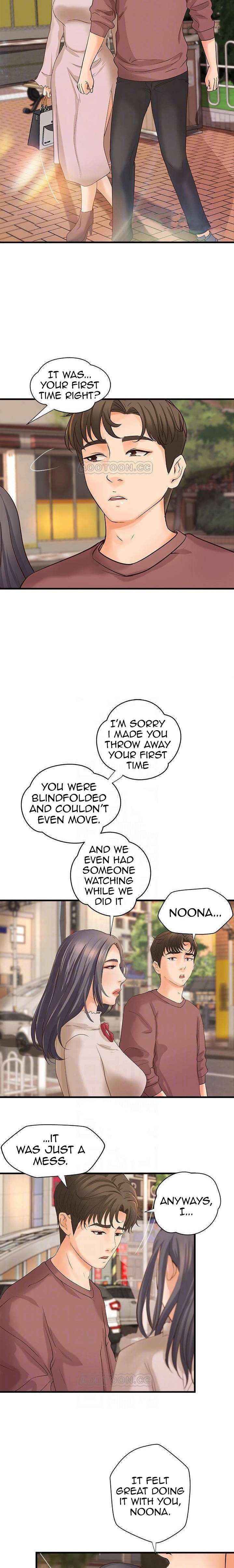 Sister’s Sex Education - Chapter 18 [photo 4] - MangaPorn