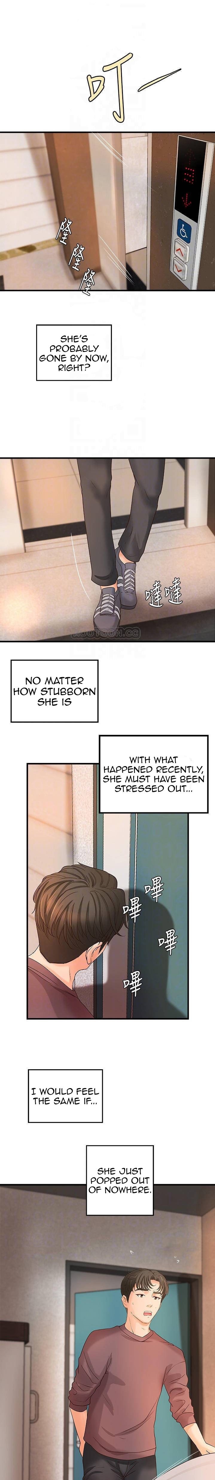 Sister’s Sex Education - Chapter 18 [photo 7] - MangaPorn