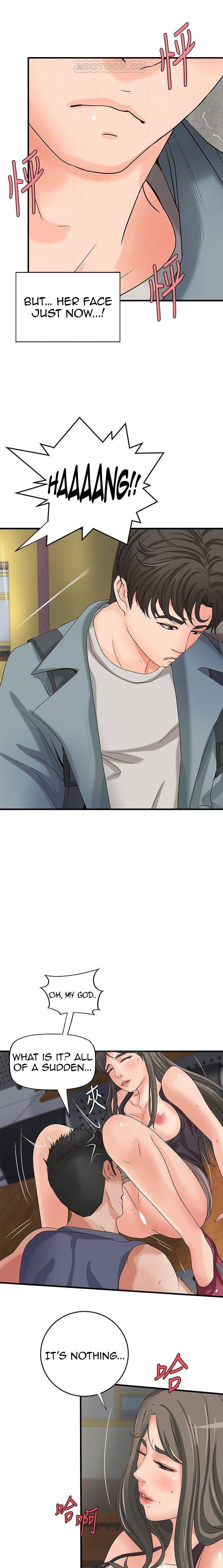 Sister’s Sex Education - Chapter 19 [photo 13] - MangaPorn