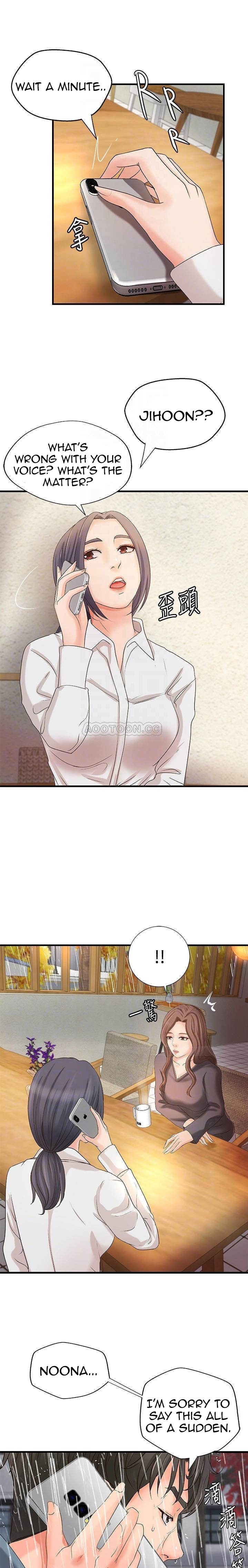 Sister’s Sex Education - Chapter 20 [photo 12] - MangaPorn