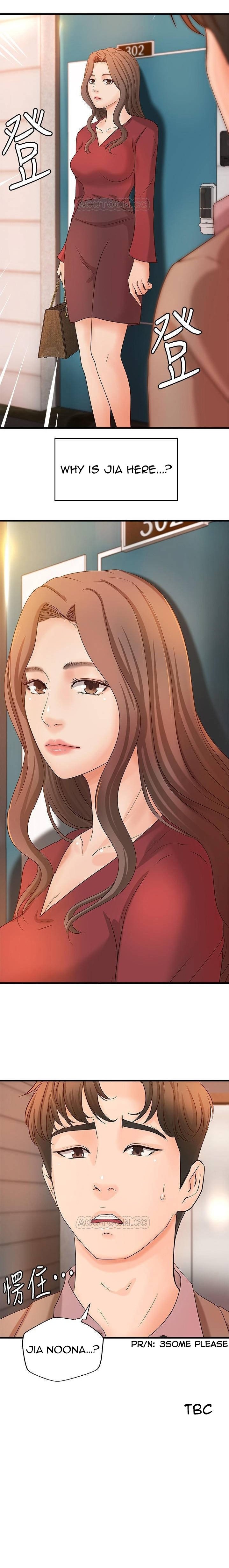 Sister’s Sex Education - Chapter 20 [photo 21] - MangaPorn