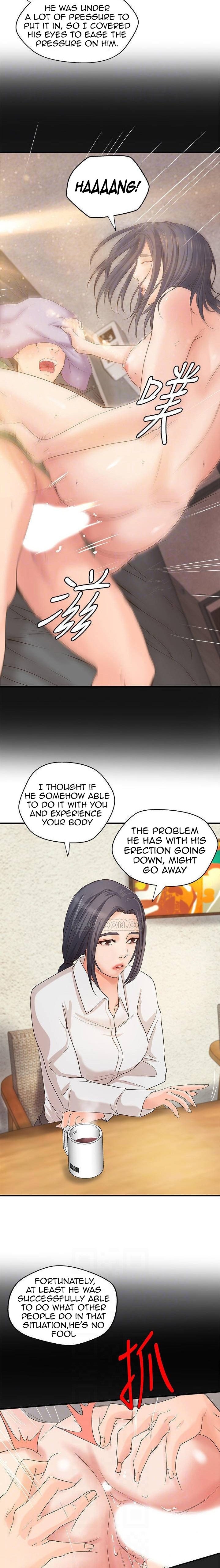 Sister’s Sex Education - Chapter 20 [photo 5] - MangaPorn