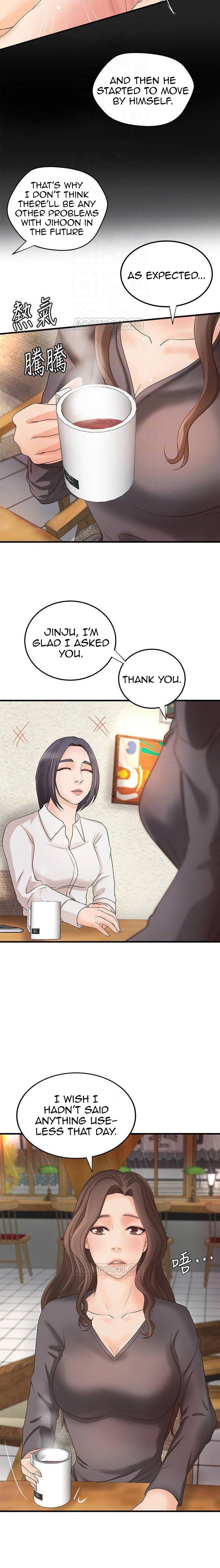 Sister’s Sex Education - Chapter 20 [photo 6] - MangaPorn