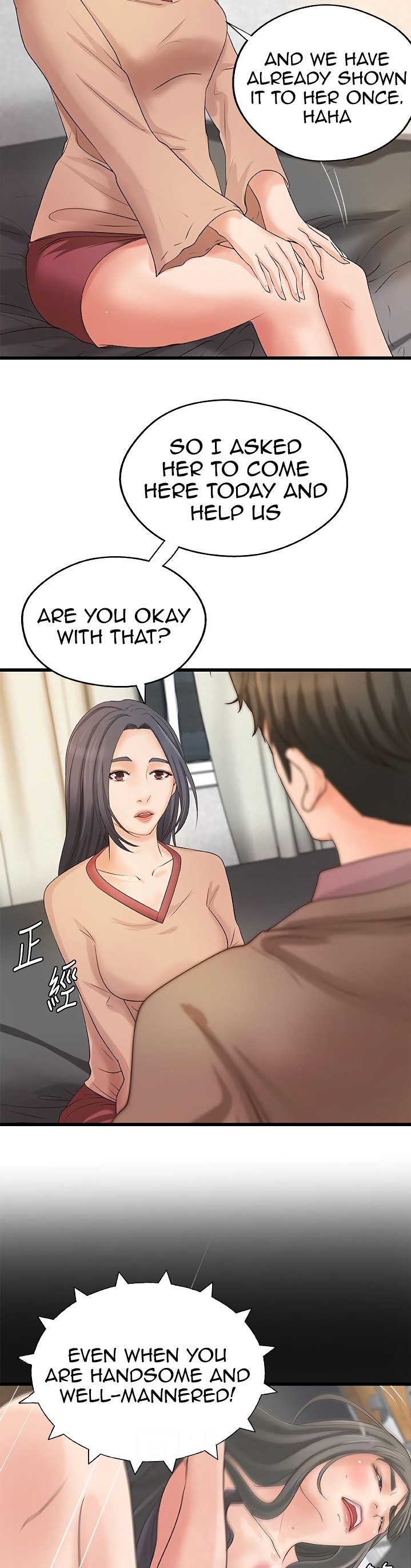 Sister’s Sex Education - Chapter 21 [photo 10] - MangaPorn