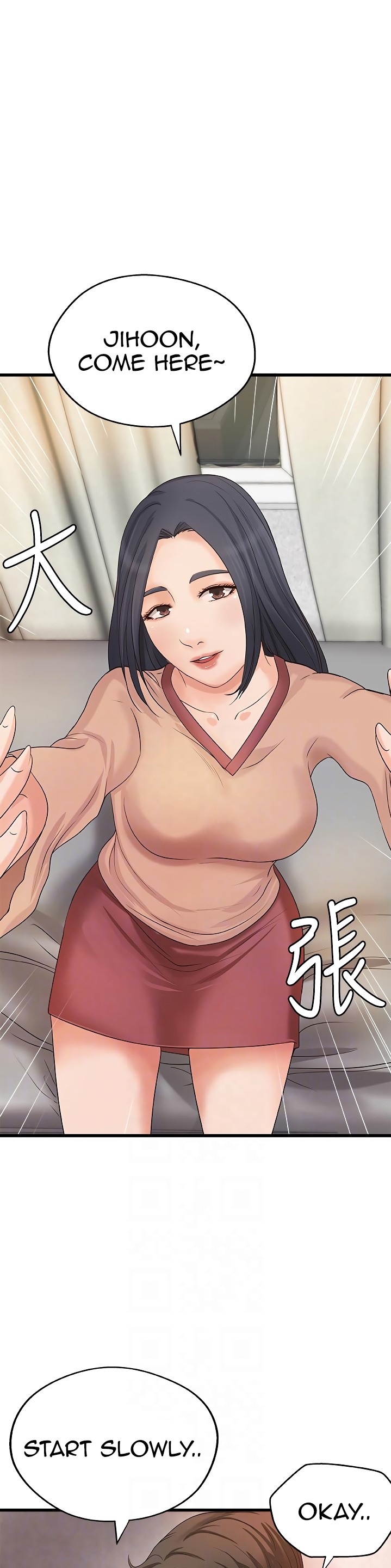 Sister’s Sex Education - Chapter 21 [photo 13] - MangaPorn