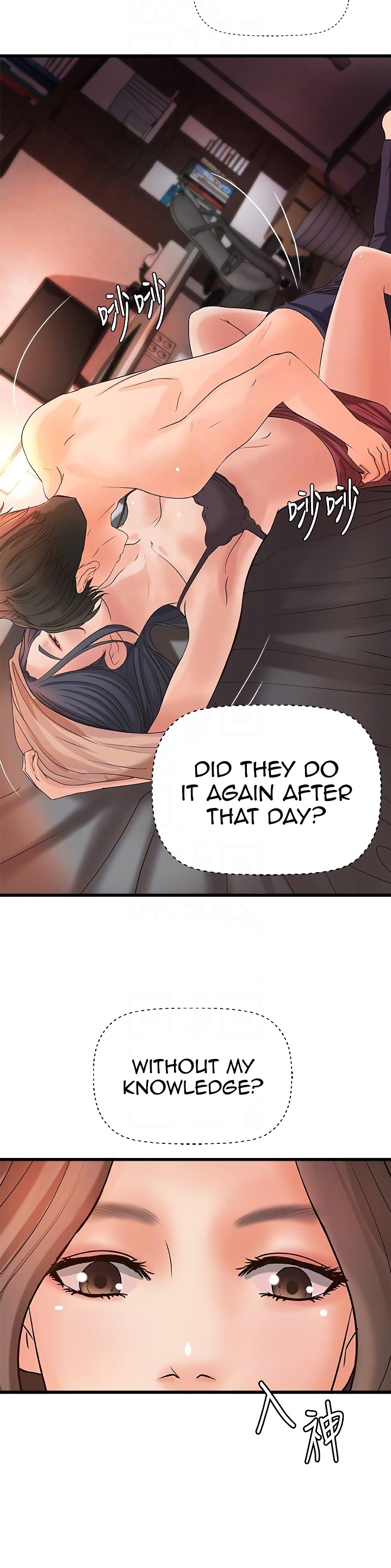 Sister’s Sex Education - Chapter 21 [photo 16] - MangaPorn