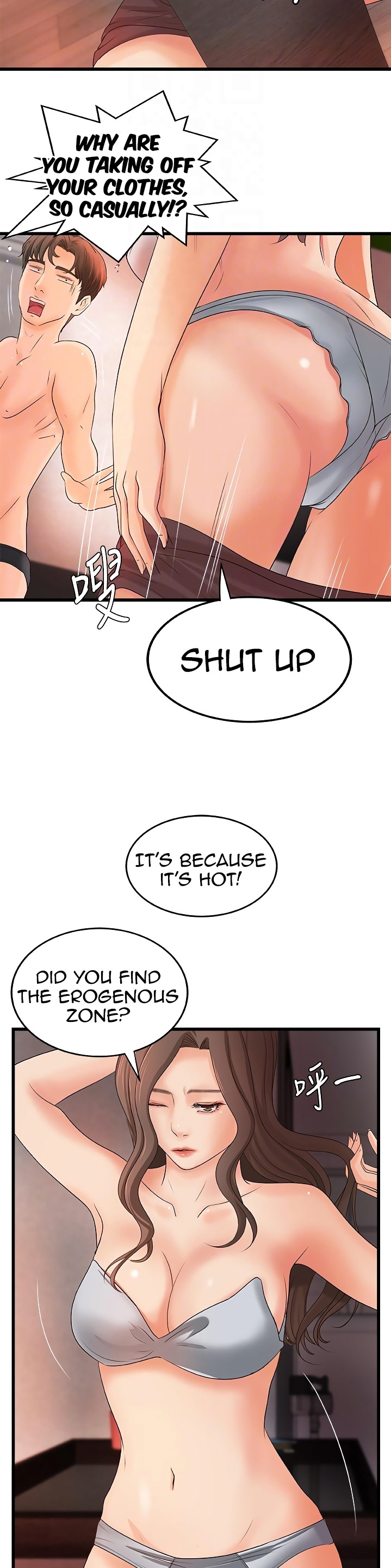 Sister’s Sex Education - Chapter 21 [photo 19] - MangaPorn