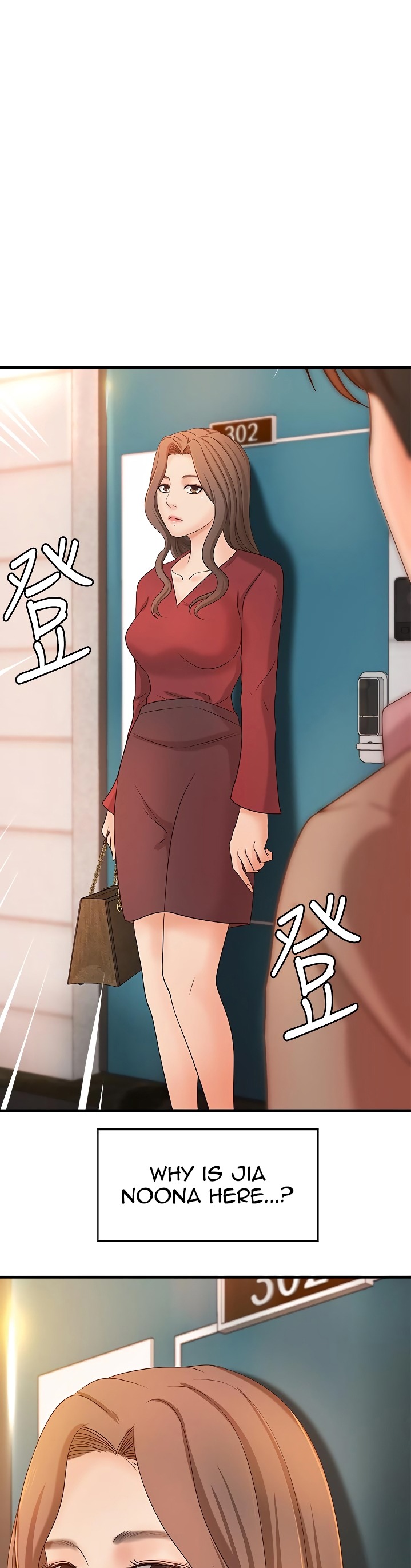 Sister’s Sex Education - Chapter 21 [photo 2] - MangaPorn