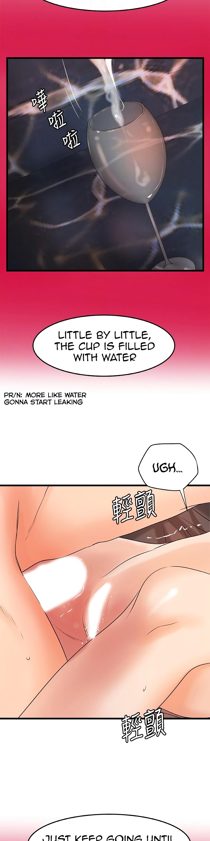 Sister’s Sex Education - Chapter 21 [photo 24] - MangaPorn
