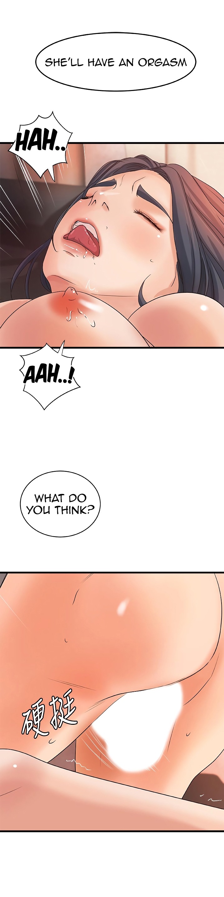 Sister’s Sex Education - Chapter 21 [photo 27] - MangaPorn