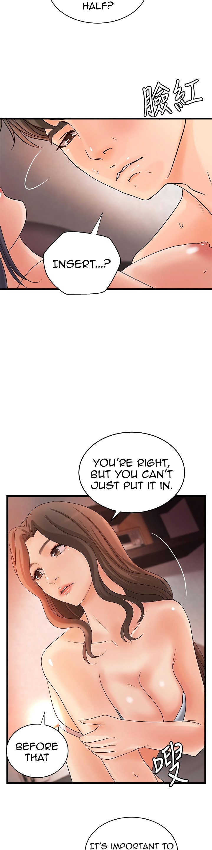 Sister’s Sex Education - Chapter 21 [photo 29] - MangaPorn