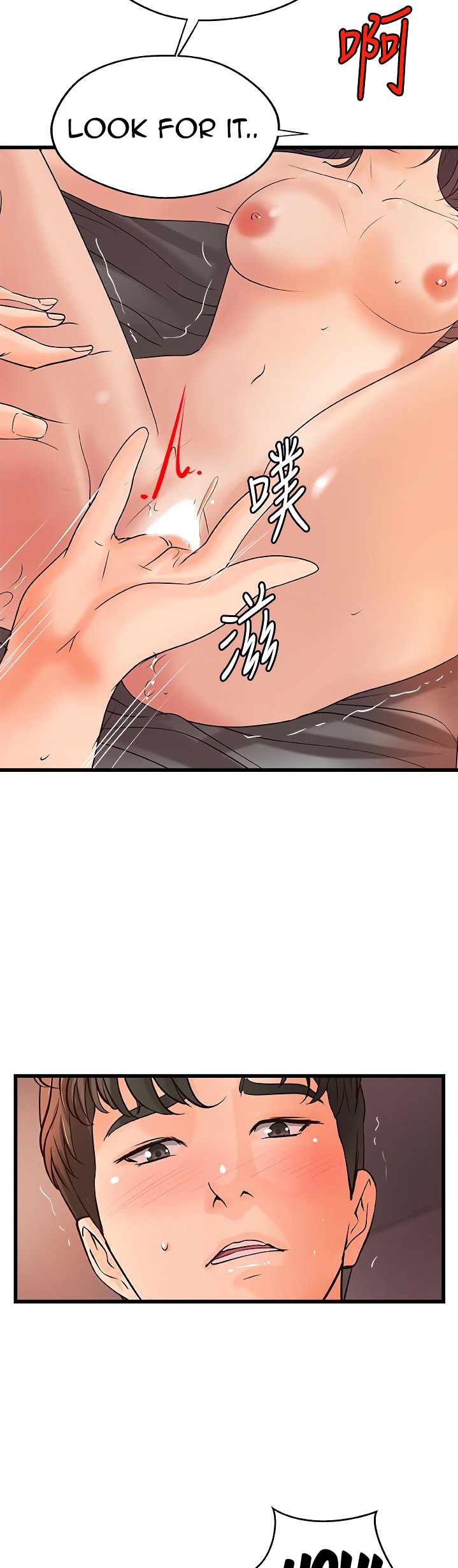 Sister’s Sex Education - Chapter 21 [photo 34] - MangaPorn