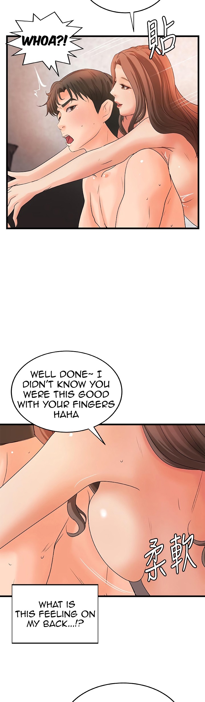 Sister’s Sex Education - Chapter 21 [photo 38] - MangaPorn