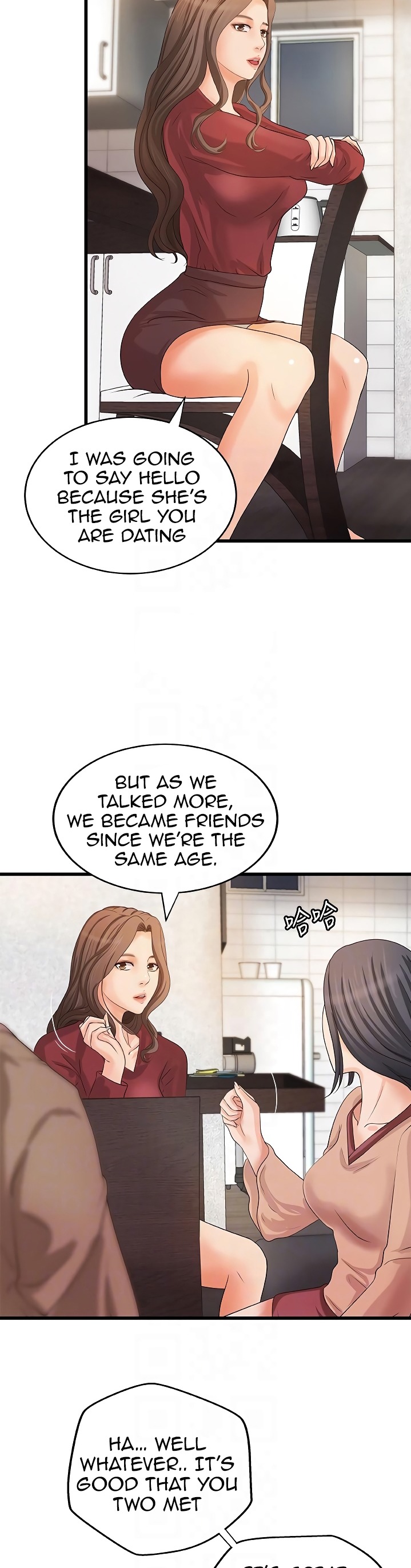 Sister’s Sex Education - Chapter 21 [photo 8] - MangaPorn
