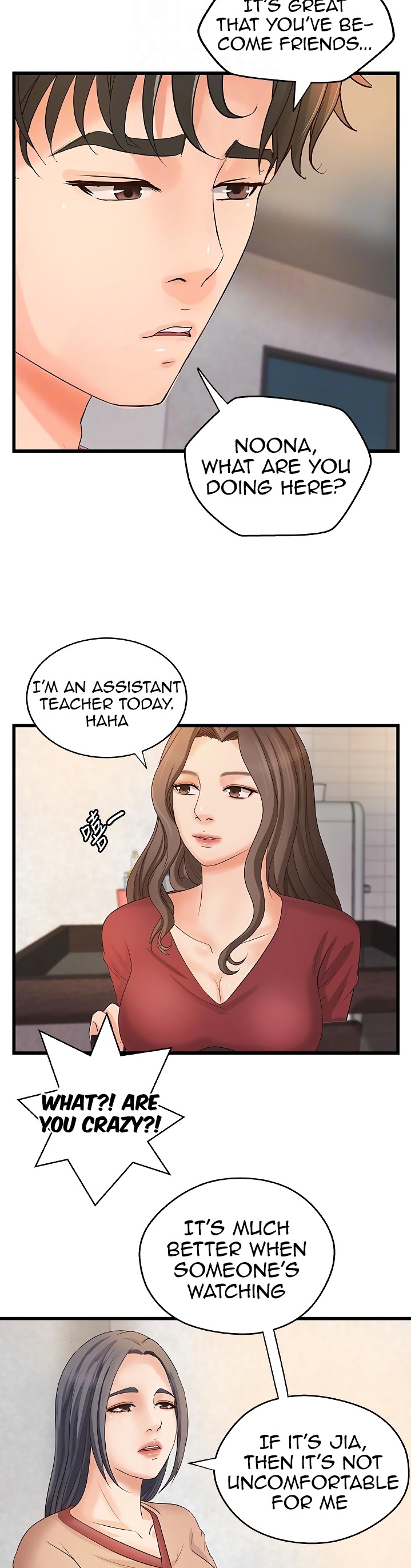 Sister’s Sex Education - Chapter 21 [photo 9] - MangaPorn