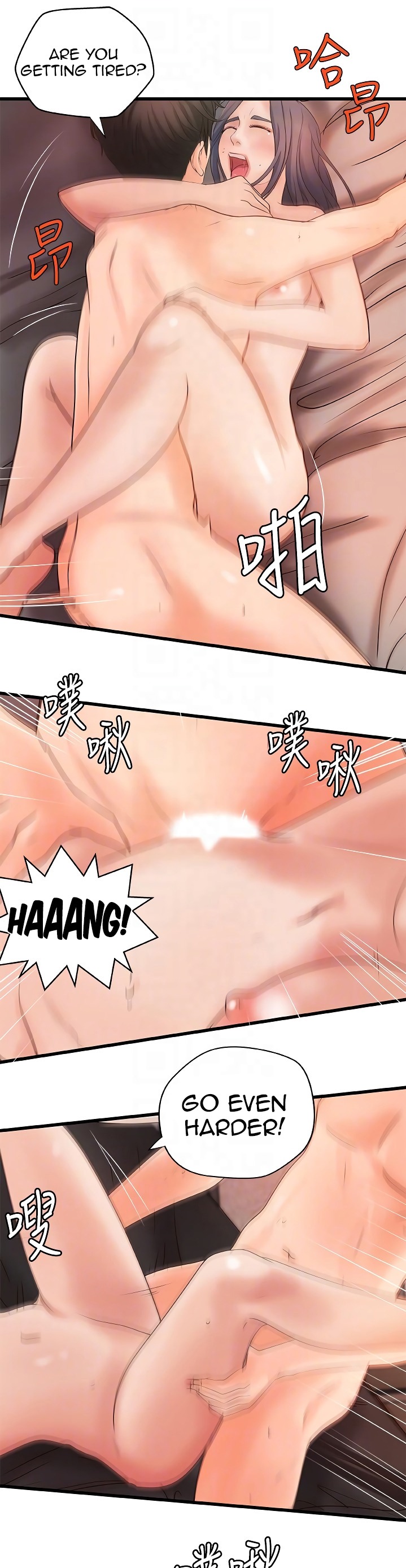 Sister’s Sex Education - Chapter 22 [photo 22] - MangaPorn