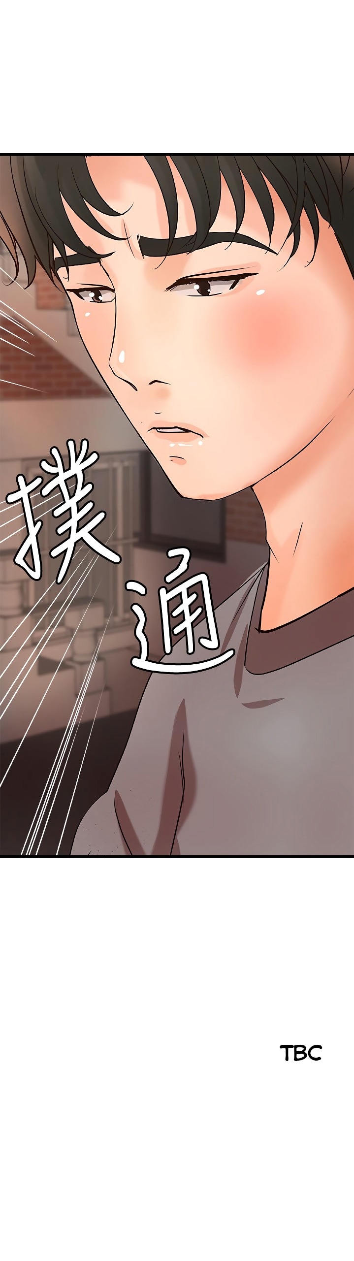 Sister’s Sex Education - Chapter 22 [photo 41] - MangaPorn