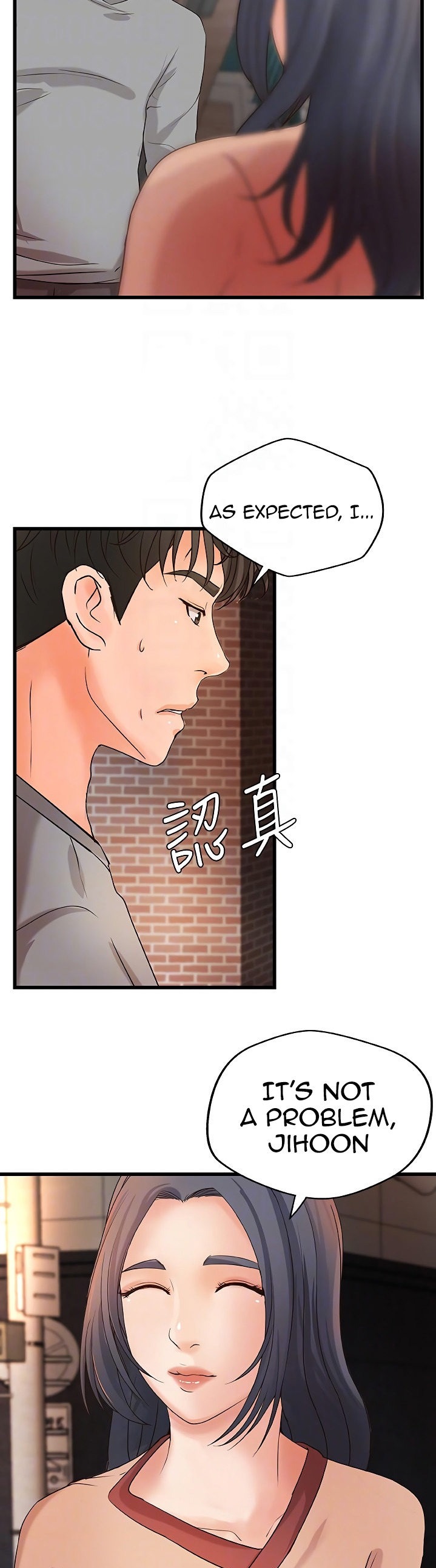 Sister’s Sex Education - Chapter 23 [photo 14] - MangaPorn