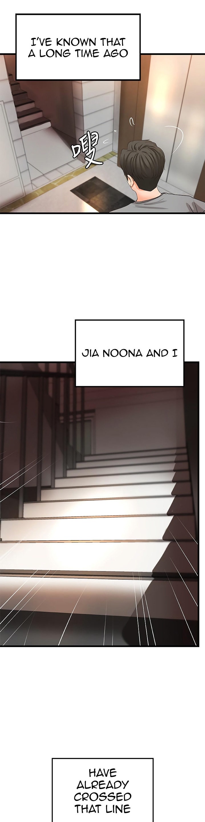 Sister’s Sex Education - Chapter 23 [photo 28] - MangaPorn