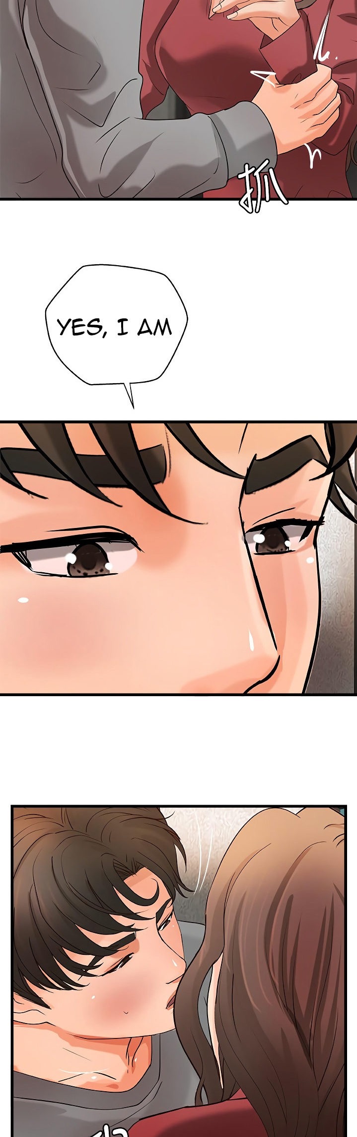 Sister’s Sex Education - Chapter 23 [photo 49] - MangaPorn