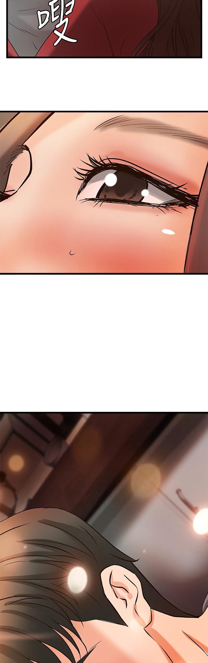 Sister’s Sex Education - Chapter 23 [photo 50] - MangaPorn