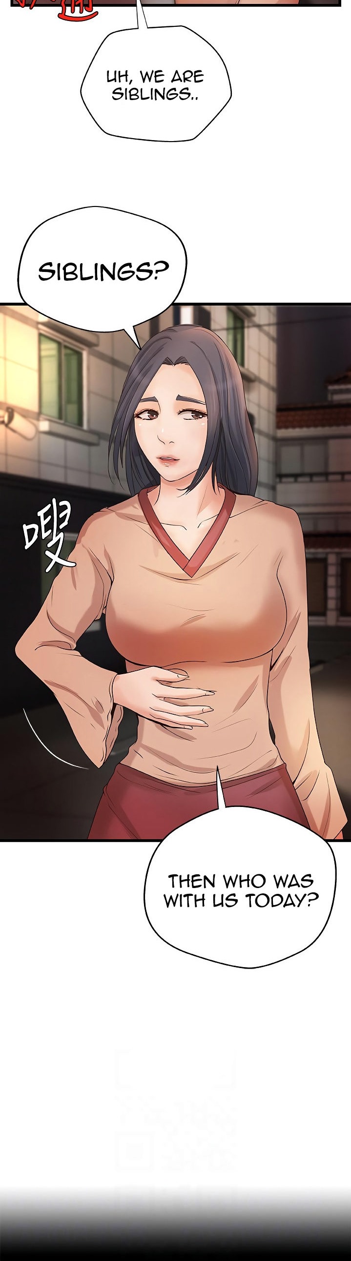 Sister’s Sex Education - Chapter 23 [photo 7] - MangaPorn