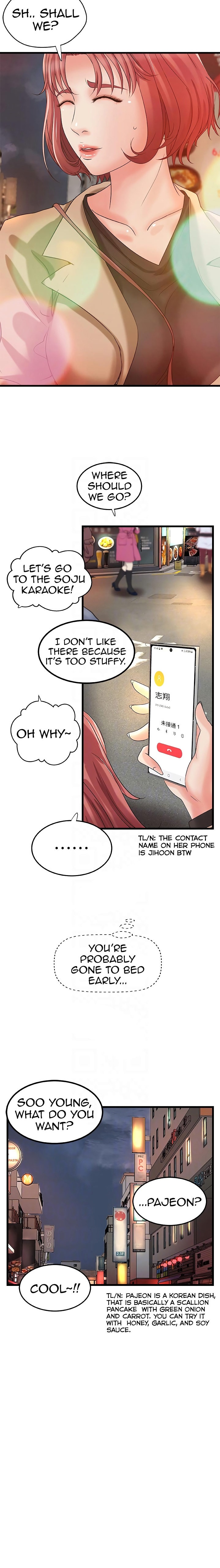 Sister’s Sex Education - Chapter 25 [photo 10] - MangaPorn