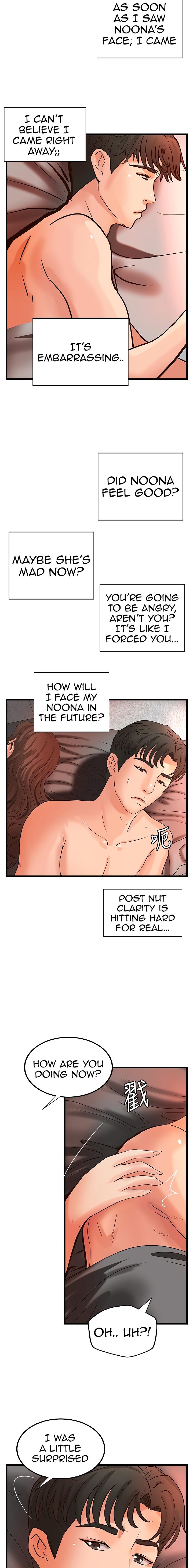 Sister’s Sex Education - Chapter 25 [photo 16] - MangaPorn