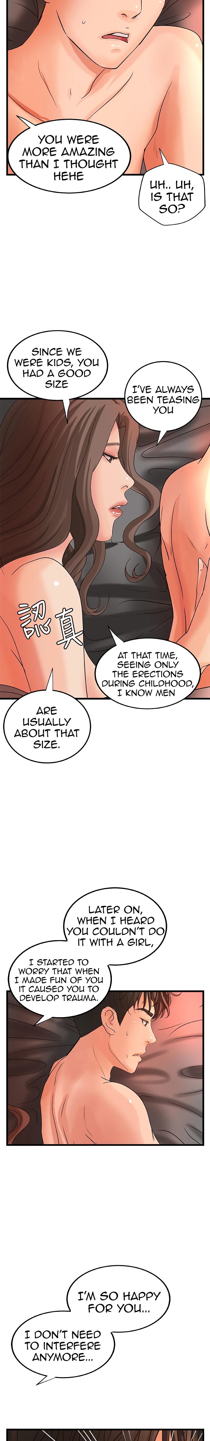 Sister’s Sex Education - Chapter 25 [photo 17] - MangaPorn