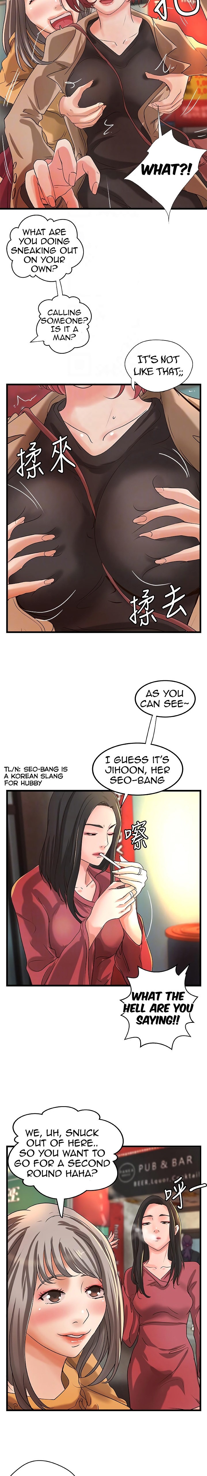 Sister’s Sex Education - Chapter 25 [photo 9] - MangaPorn