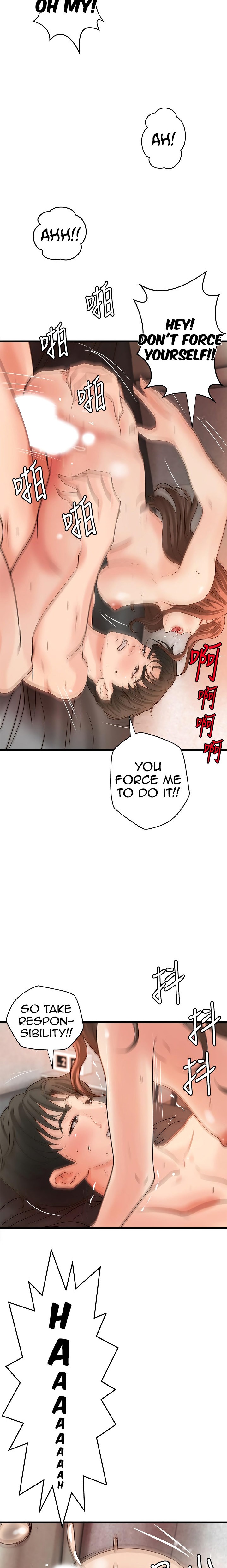 Sister’s Sex Education - Chapter 26 [photo 15] - MangaPorn