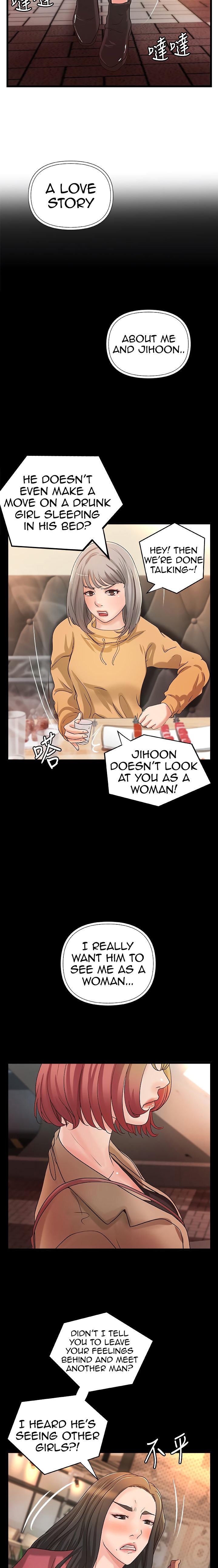 Sister’s Sex Education - Chapter 26 [photo 21] - MangaPorn