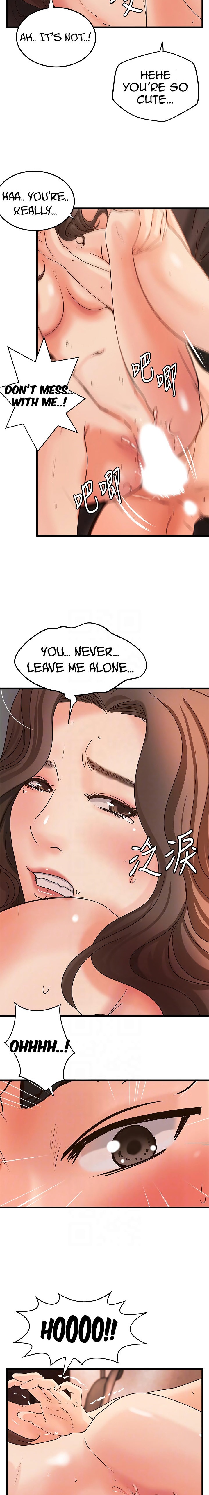Sister’s Sex Education - Chapter 26 [photo 8] - MangaPorn