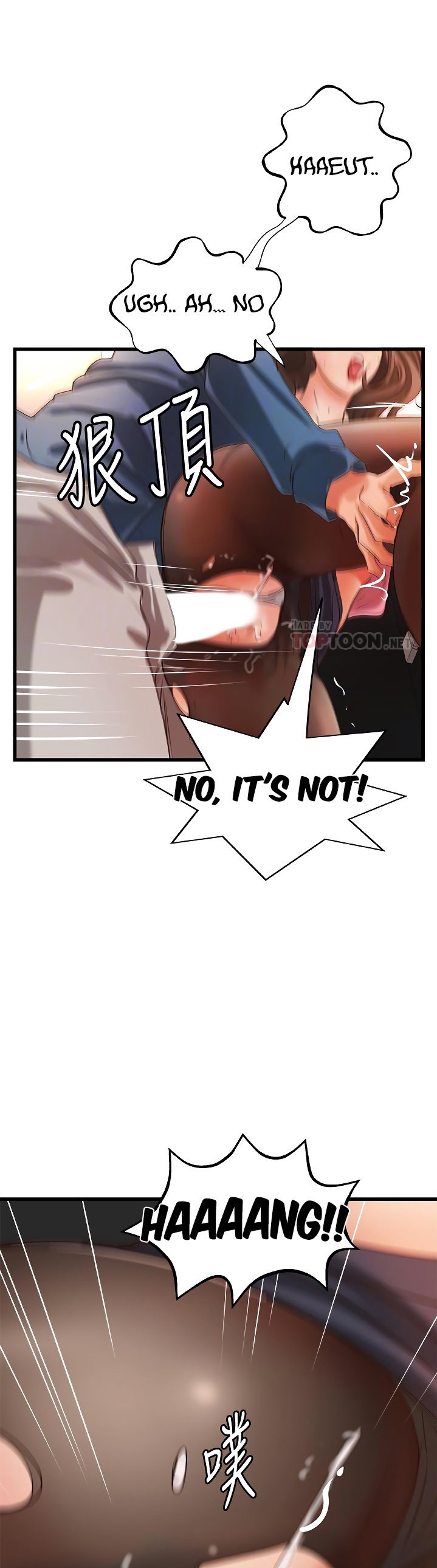 Sister’s Sex Education - Chapter 27 [photo 16] - MangaPorn