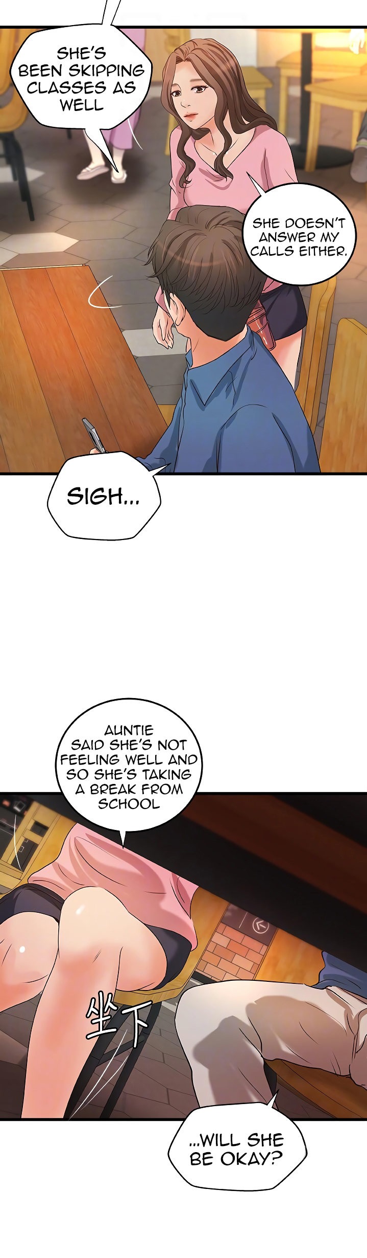 Sister’s Sex Education - Chapter 27 [photo 24] - MangaPorn