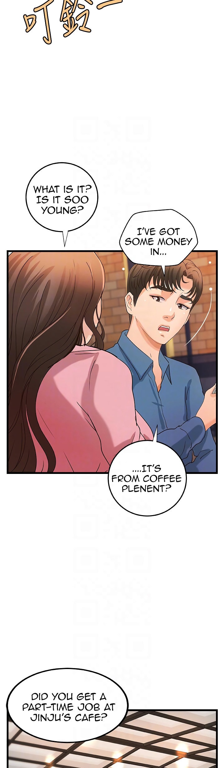 Sister’s Sex Education - Chapter 27 [photo 26] - MangaPorn