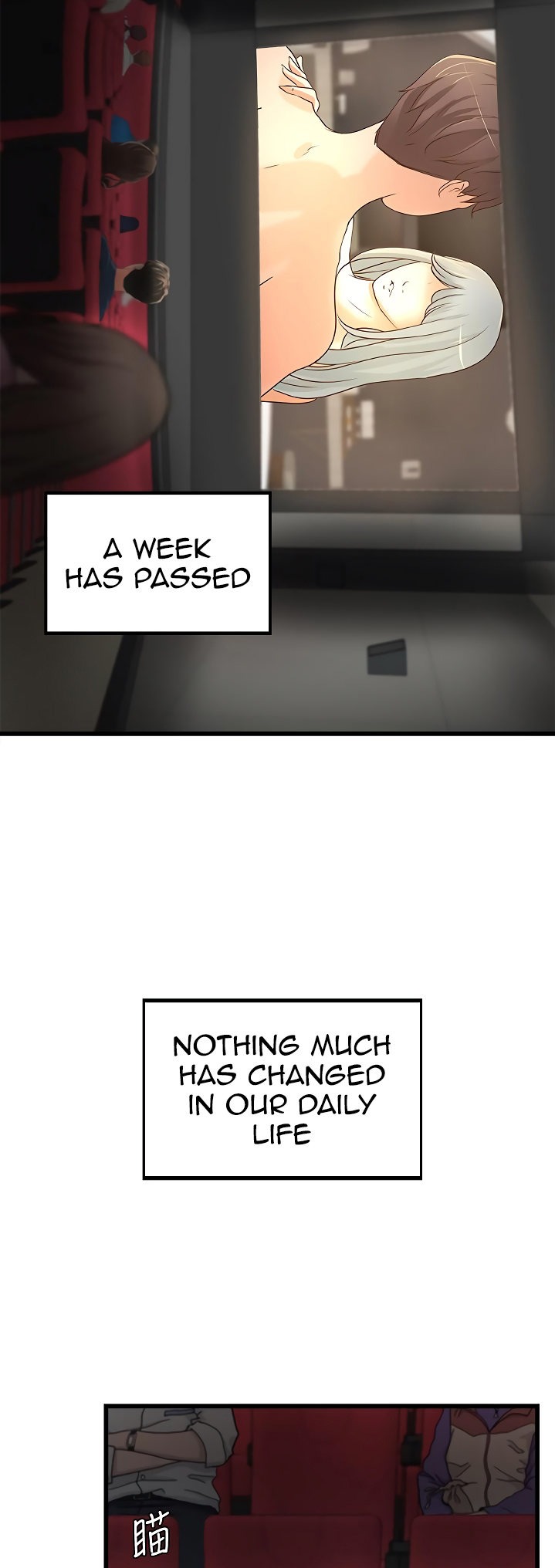 Sister’s Sex Education - Chapter 27 [photo 3] - MangaPorn
