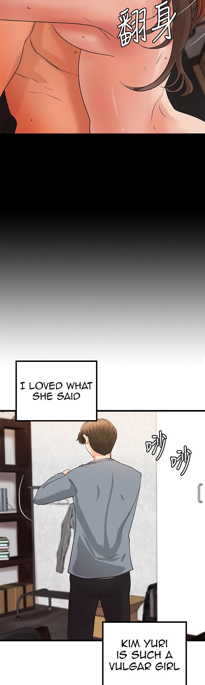 Sister’s Sex Education - Chapter 27 [photo 36] - MangaPorn