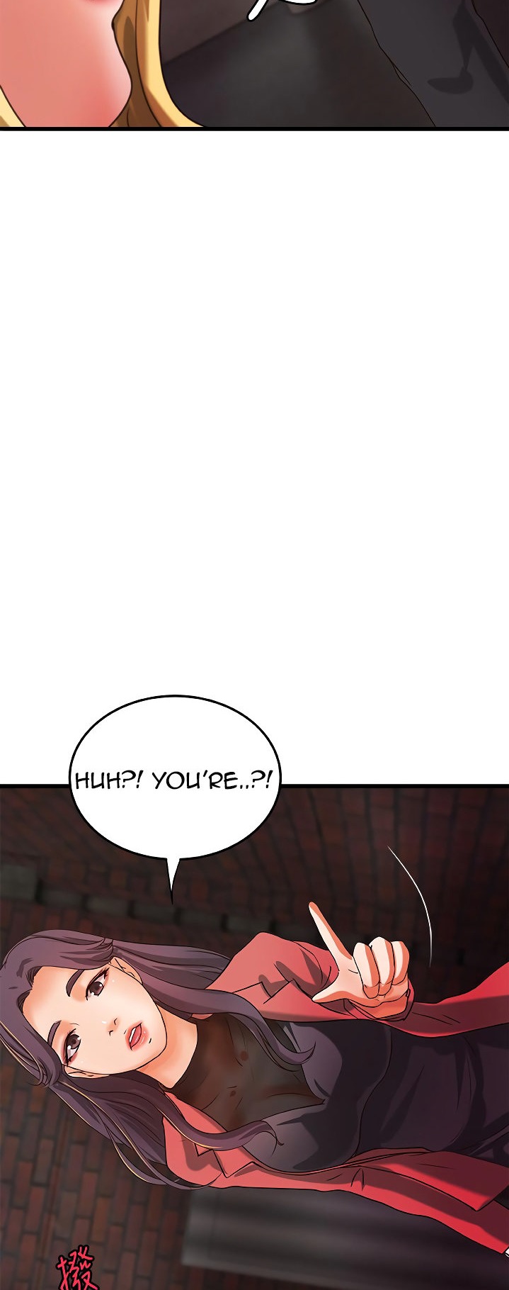 Sister’s Sex Education - Chapter 27 [photo 50] - MangaPorn