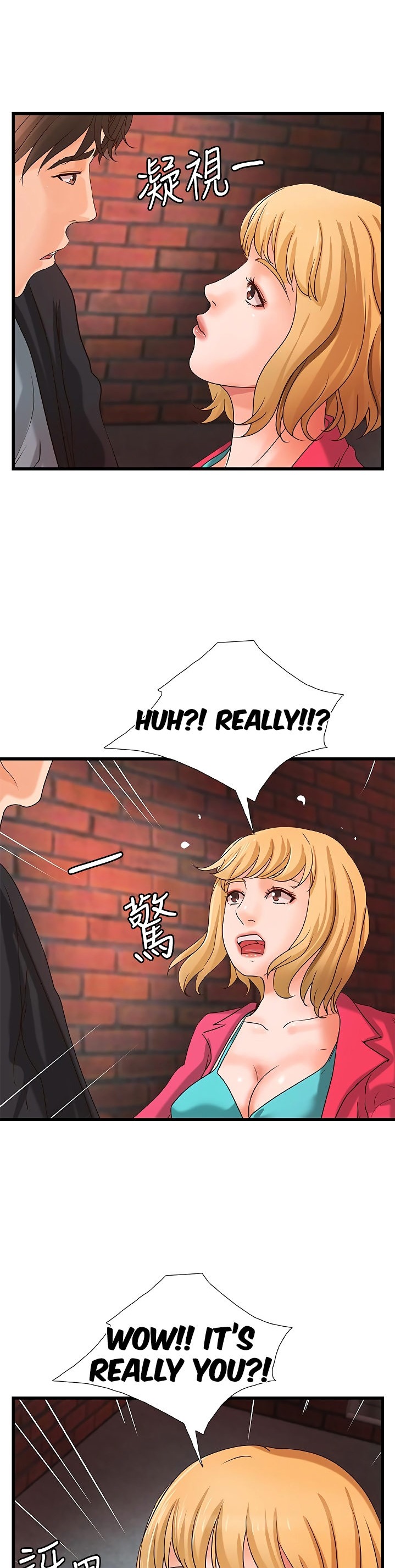 Sister’s Sex Education - Chapter 28 [photo 15] - MangaPorn