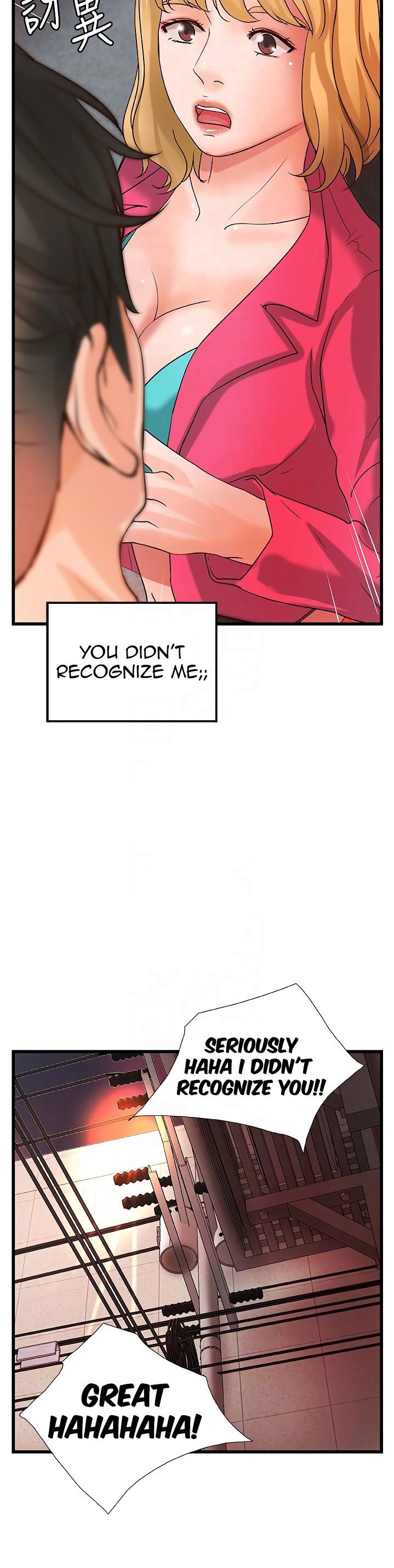 Sister’s Sex Education - Chapter 28 [photo 16] - MangaPorn