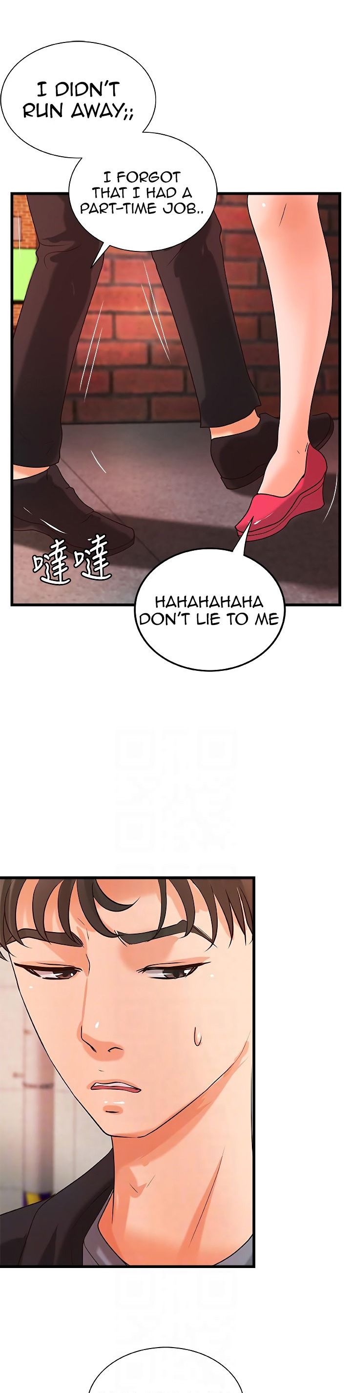 Sister’s Sex Education - Chapter 28 [photo 18] - MangaPorn