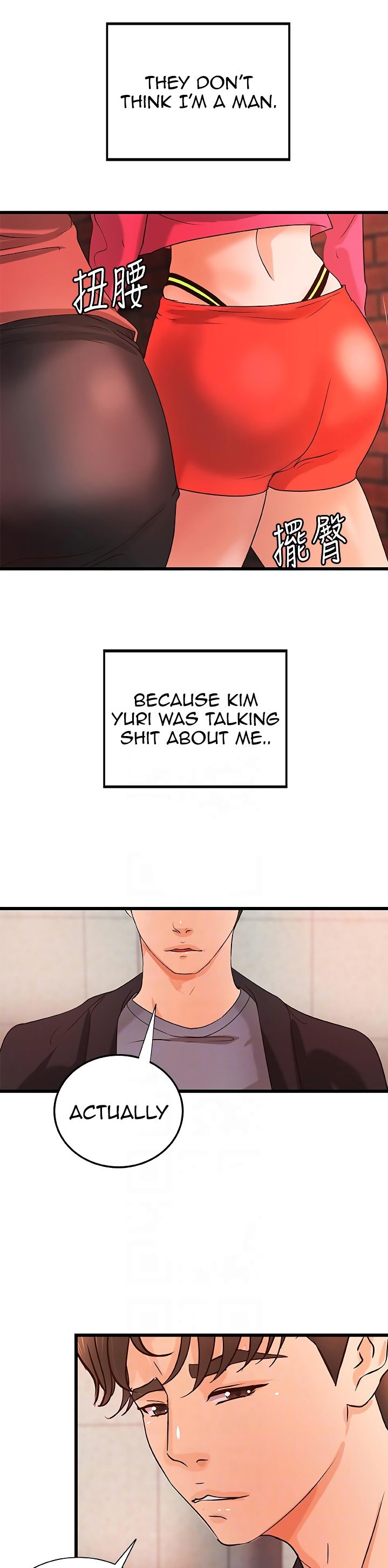 Sister’s Sex Education - Chapter 28 [photo 23] - MangaPorn