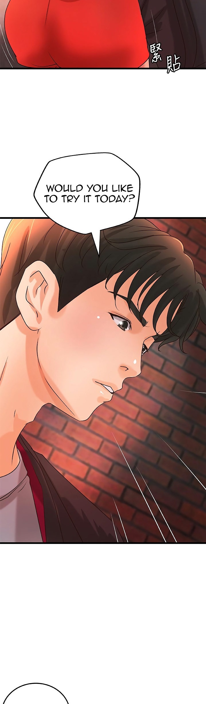 Sister’s Sex Education - Chapter 28 [photo 33] - MangaPorn