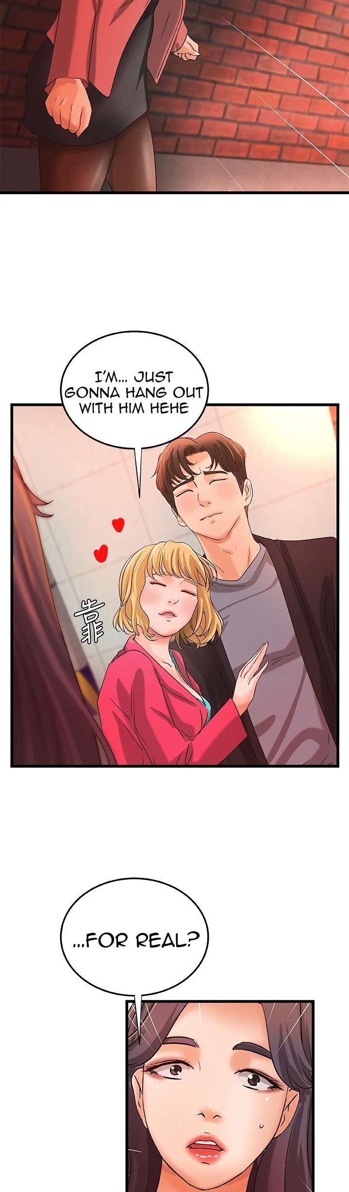 Sister’s Sex Education - Chapter 28 [photo 36] - MangaPorn