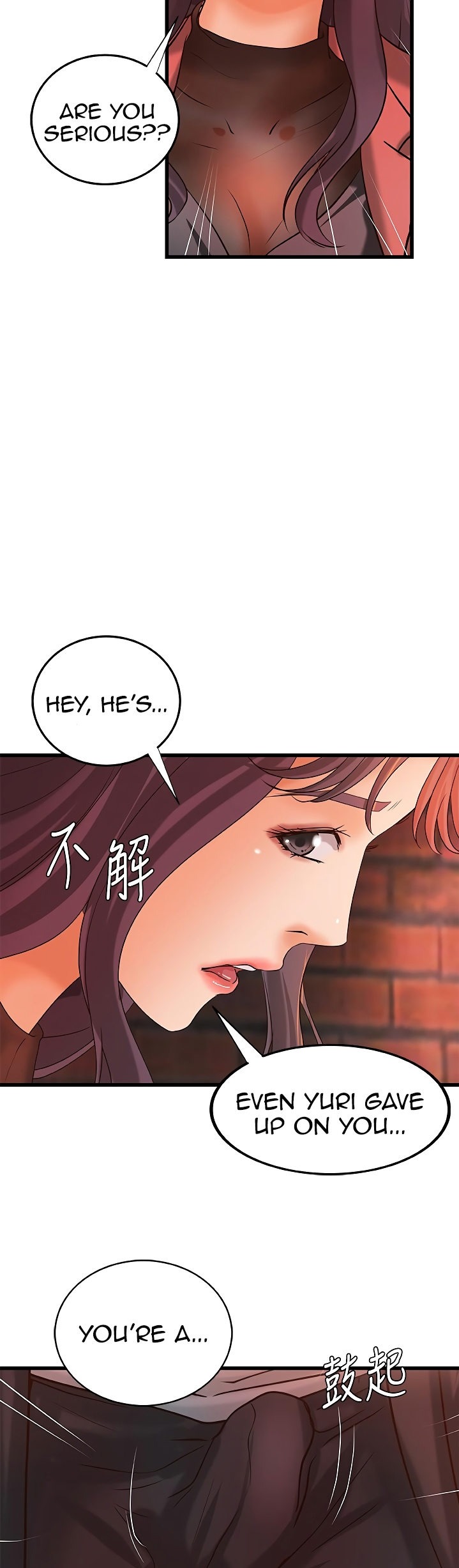 Sister’s Sex Education - Chapter 28 [photo 37] - MangaPorn