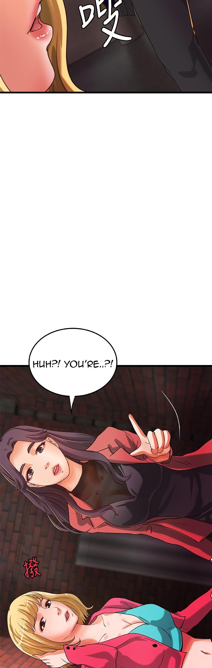 Sister’s Sex Education - Chapter 28 [photo 4] - MangaPorn